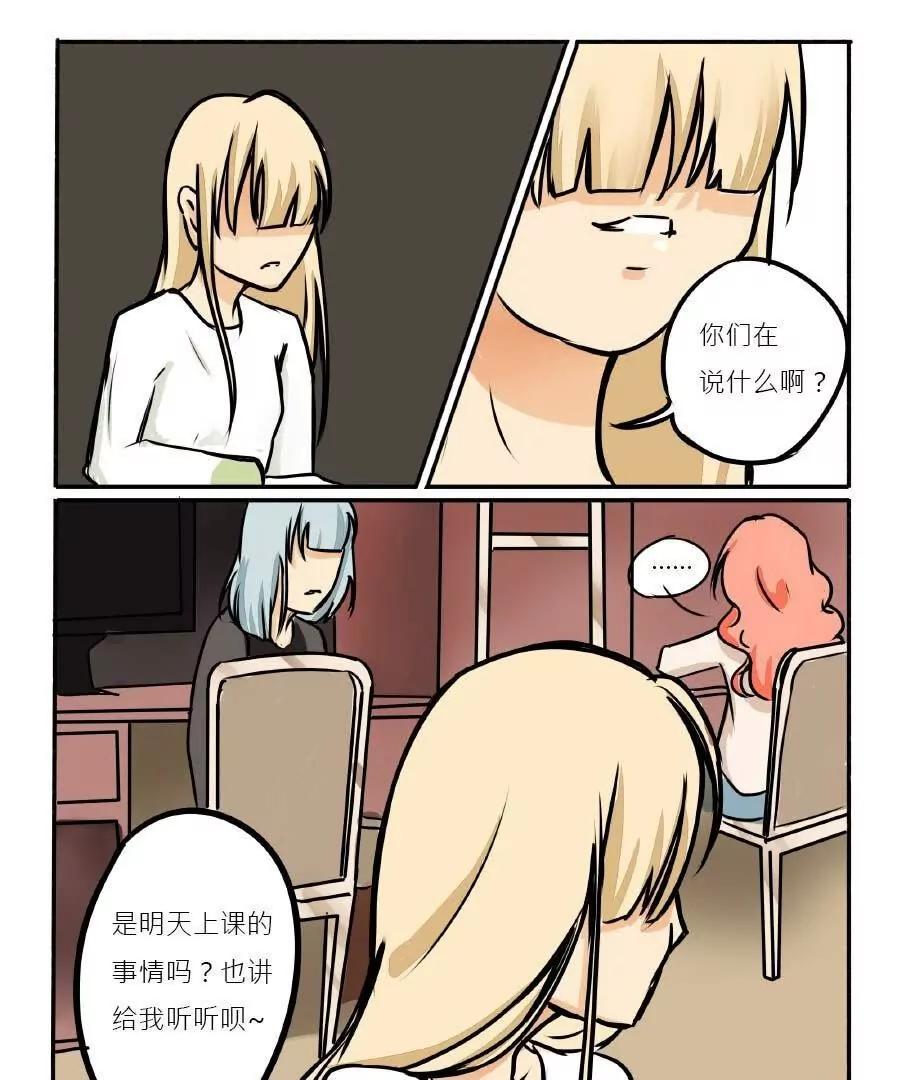 第07话10