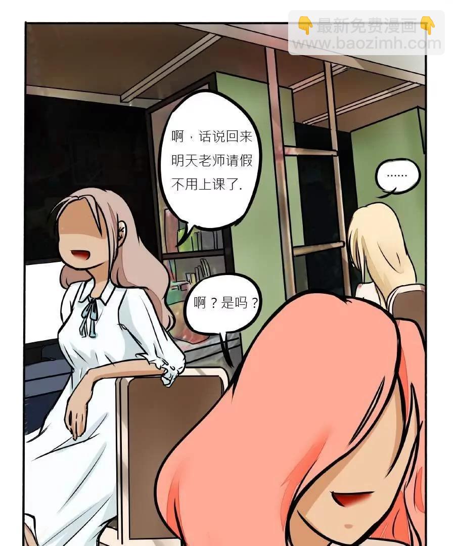 第07话8