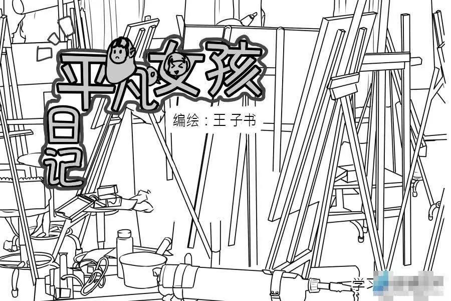 第08话0