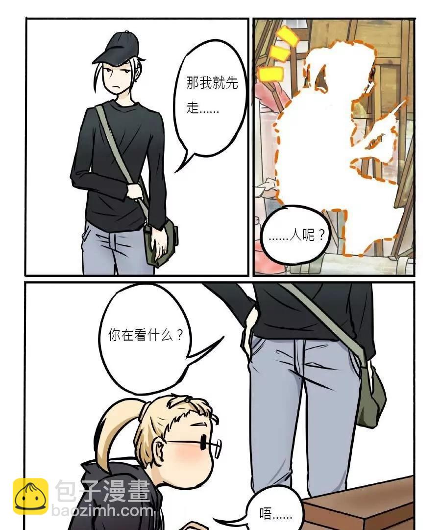 第08话13