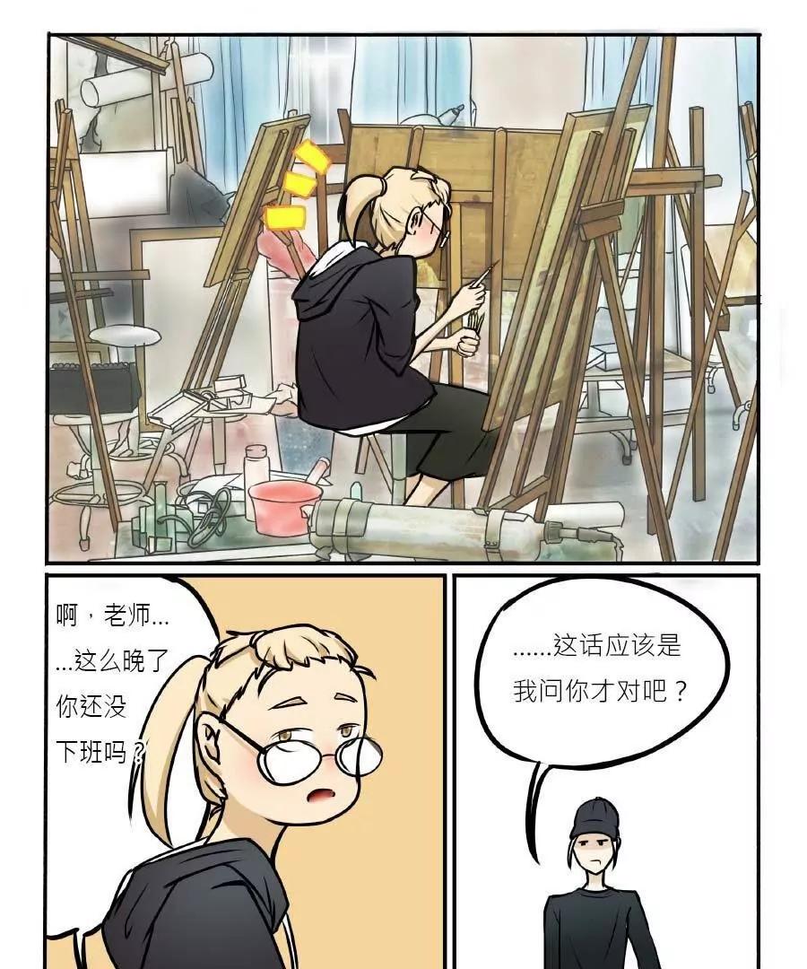 第08话7
