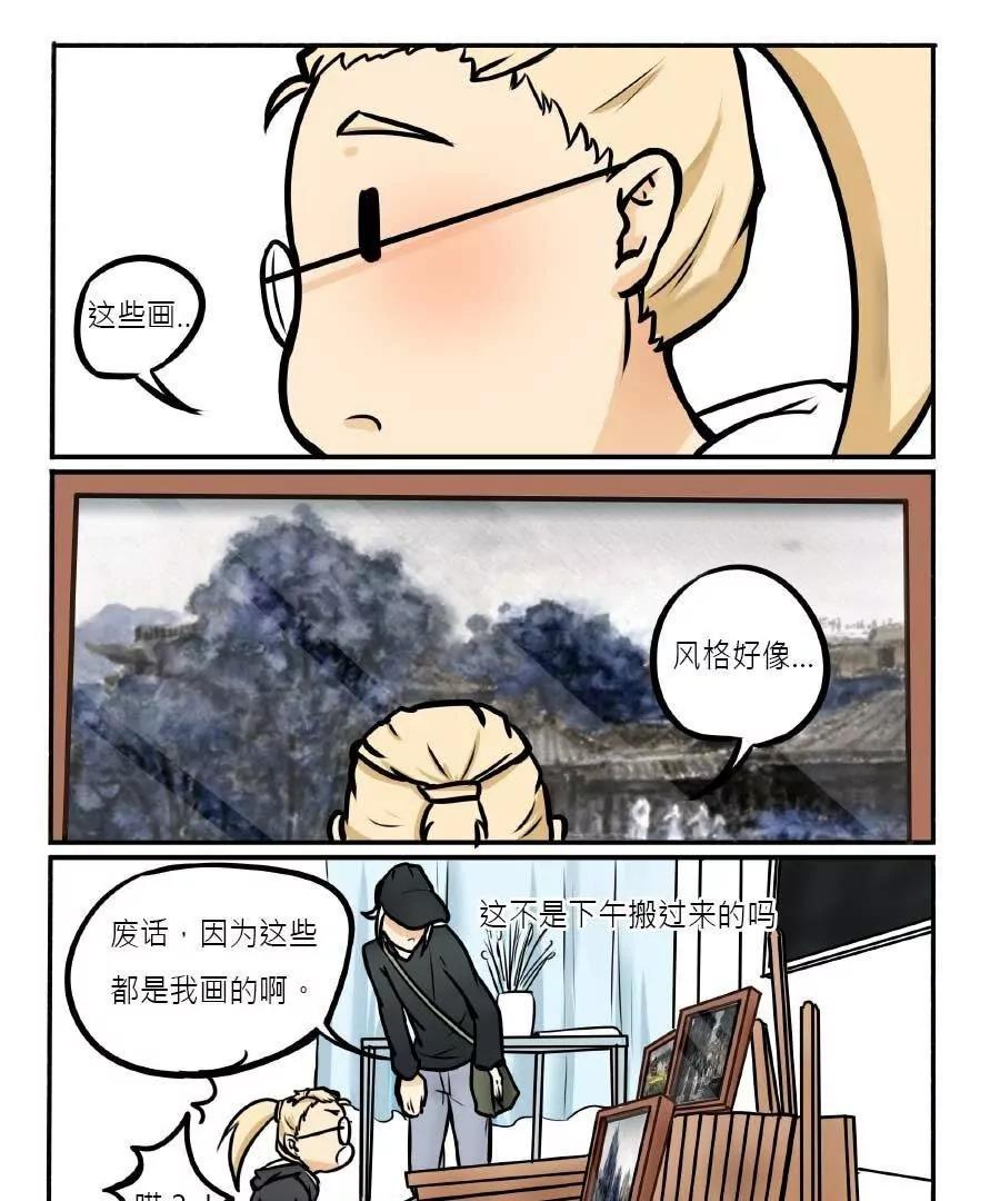 第09话0