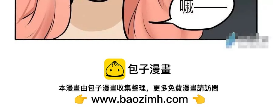 第11话13
