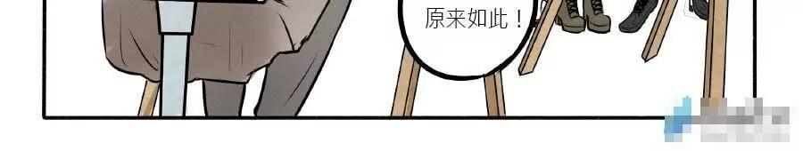 第11话9
