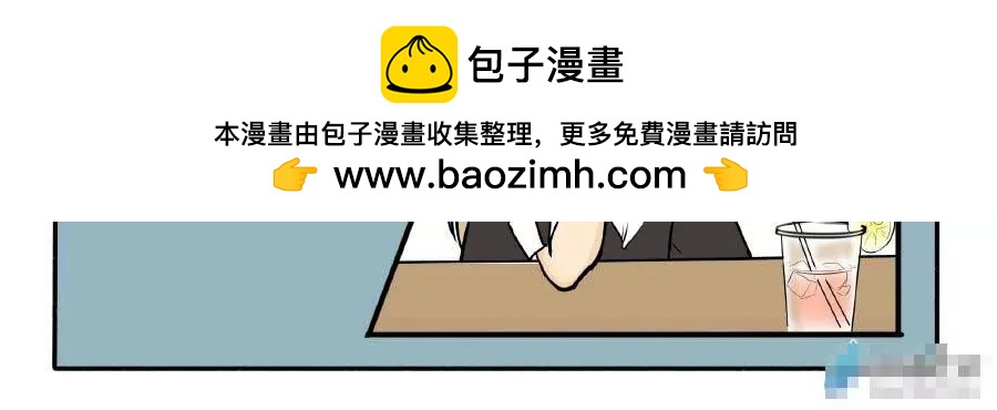 第13话 我的“不讲理”，都是为了你1