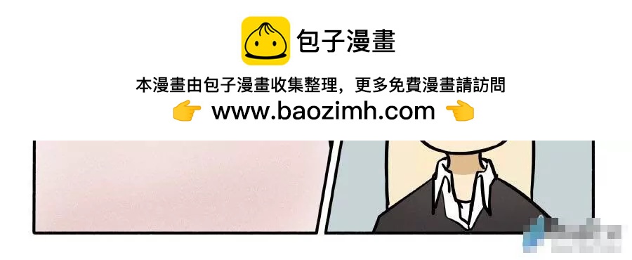 第13话 我的“不讲理”，都是为了你13