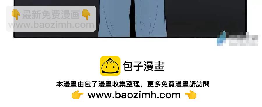 第13话 我的“不讲理”，都是为了你23
