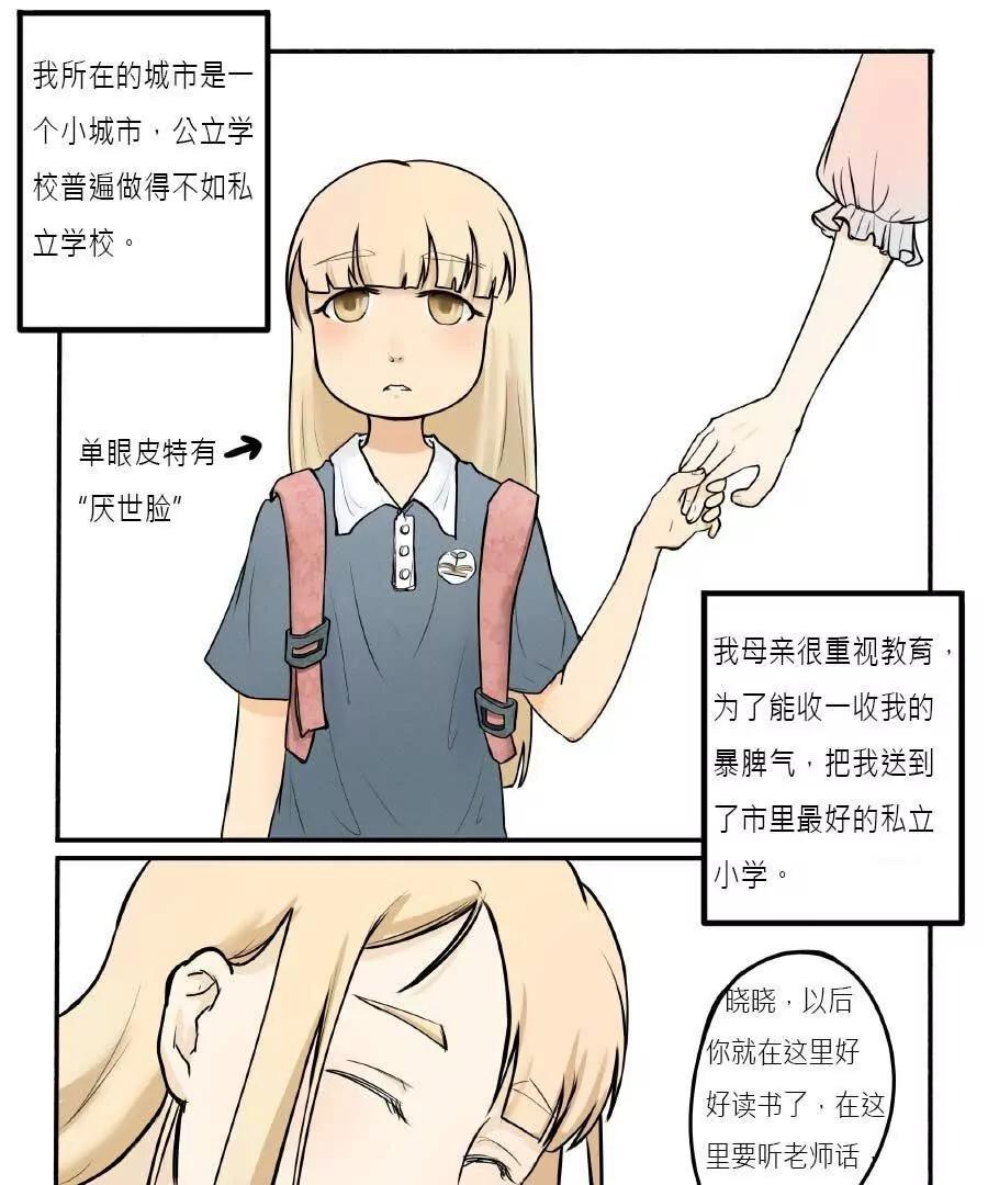 第14话0