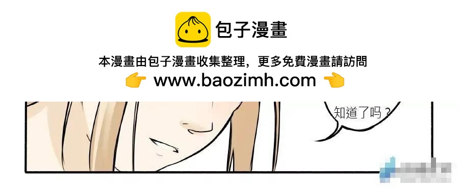 第14话1