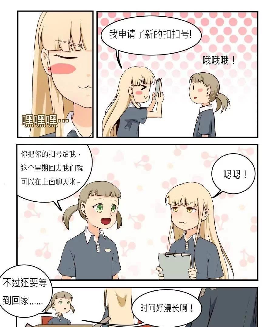 源头0