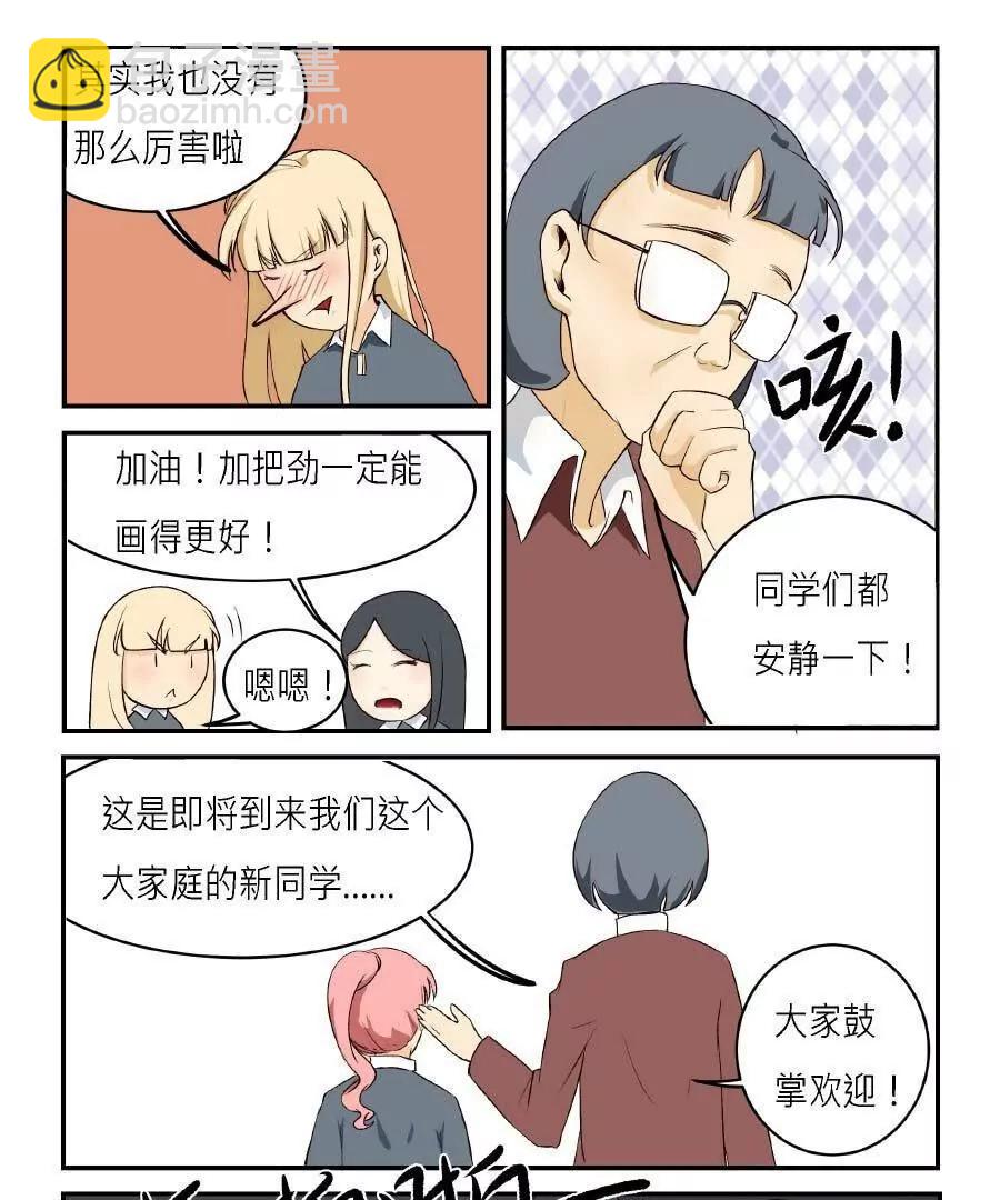 源头10