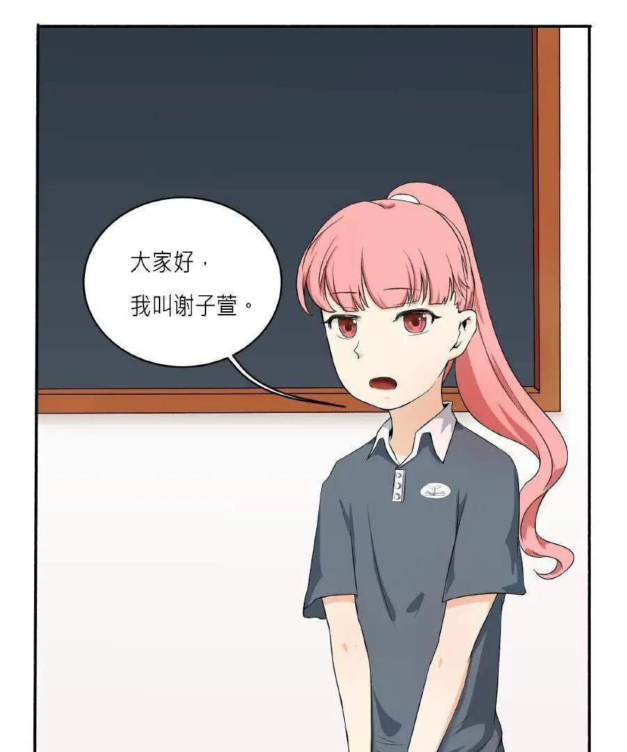 源头12