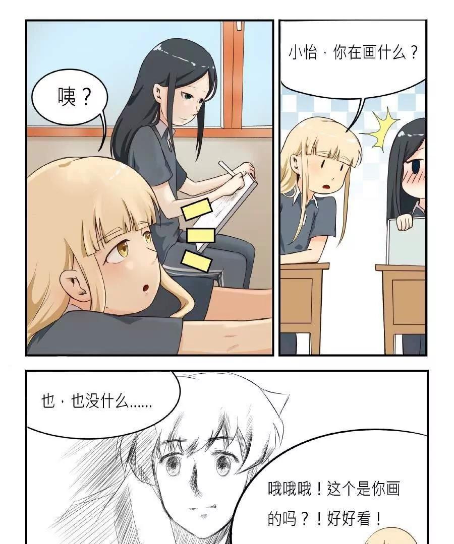 源头4