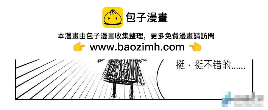 源头9