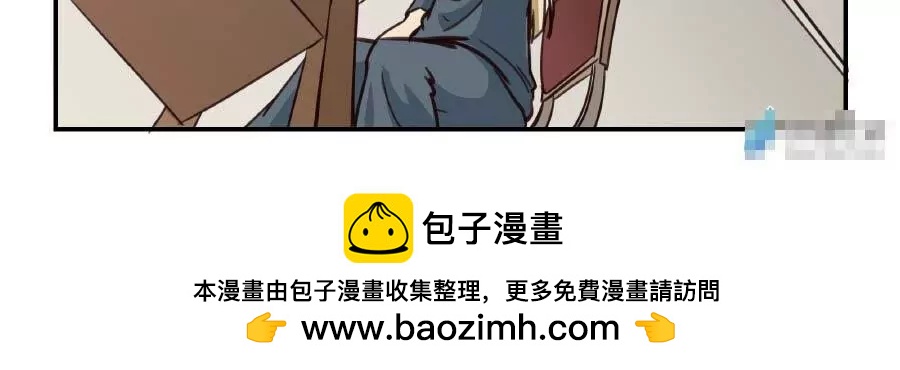 第18话 小孩11
