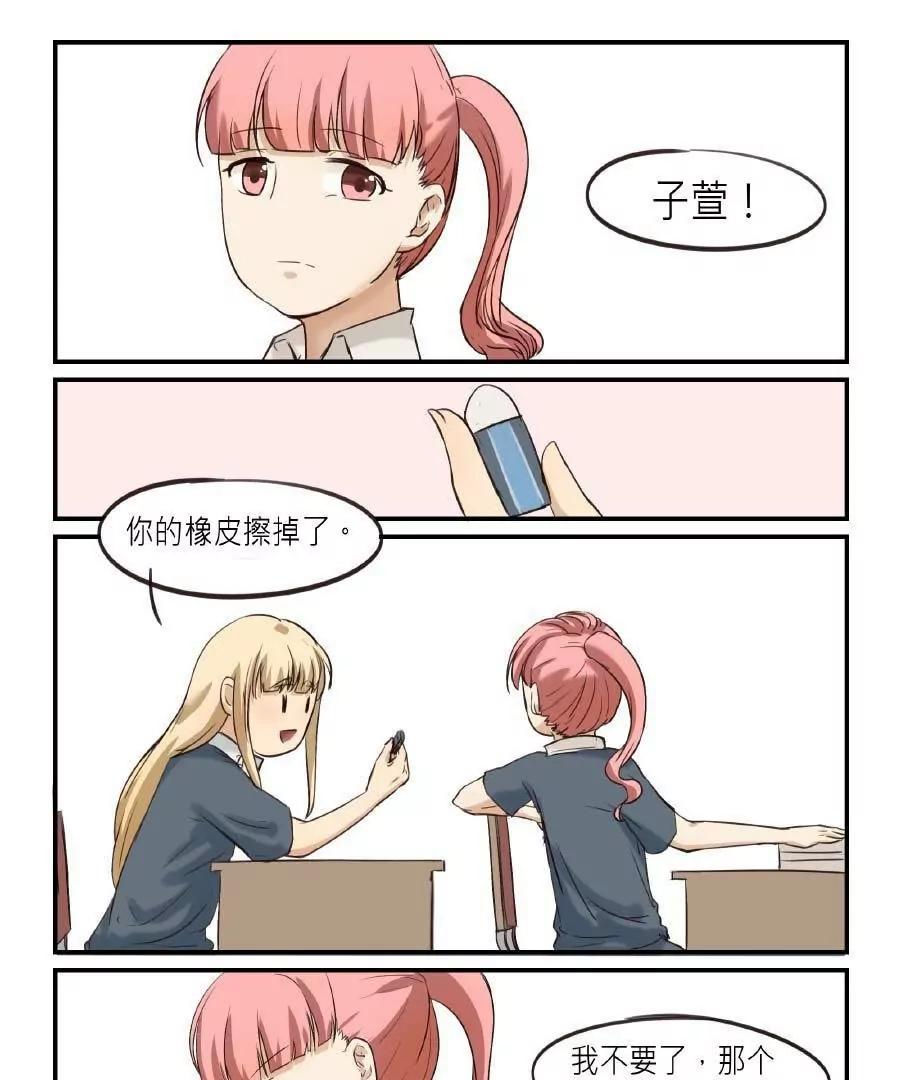 第19话0