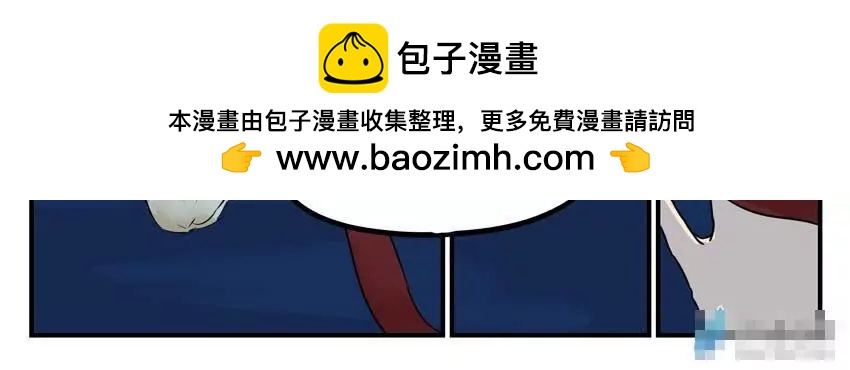第24话 窒息13