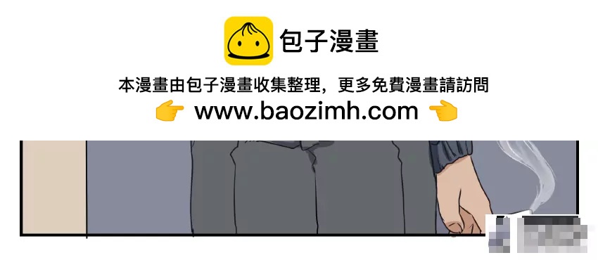 第26话 遇见小天使1