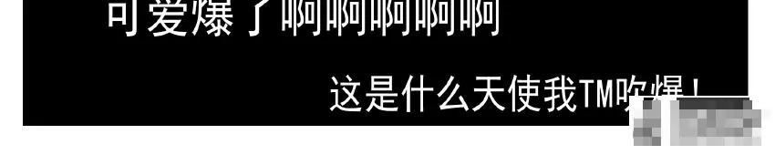 第26话 遇见小天使9