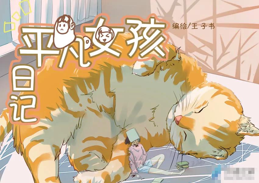 第28话0