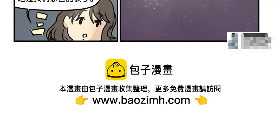 第28话12