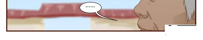 第31话7