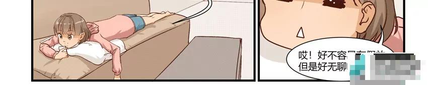 第31话9
