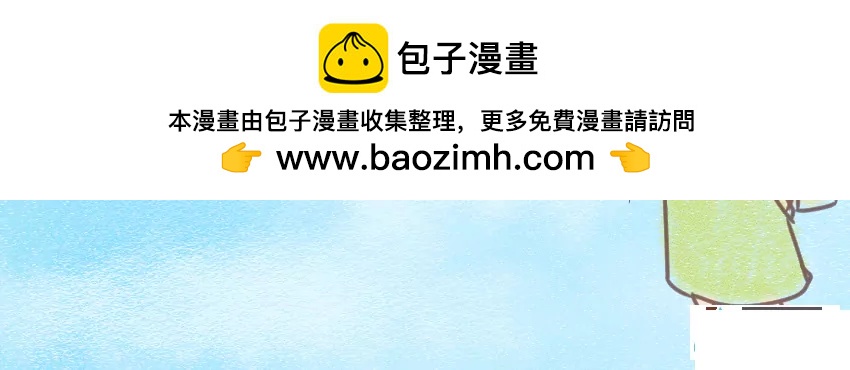 第32话1