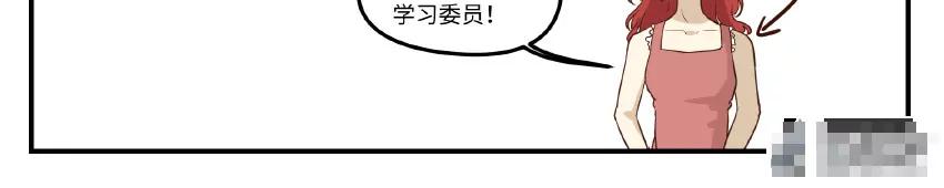 第34话 悄悄合上了双眼9