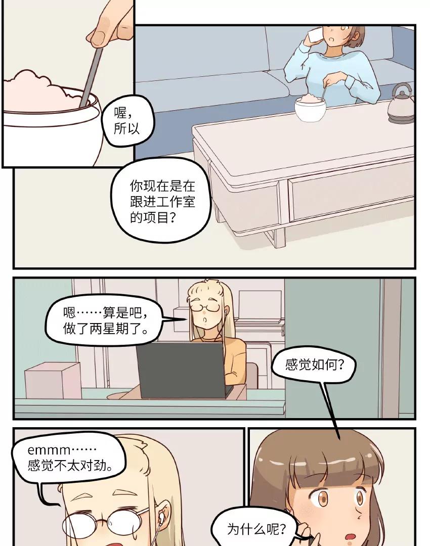 第41话0