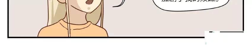 第41话9