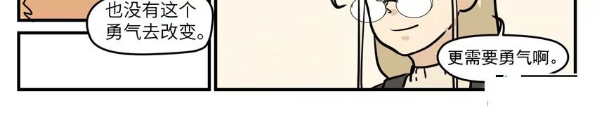 第43话15