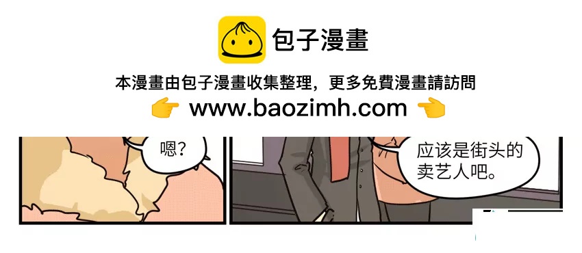 第44话 失去灵魂（倒挂已更正，谢谢小伙伴指正，还有那个叫海猫的不许笑我倒挂！）1