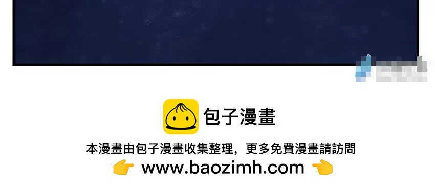第44话 失去灵魂（倒挂已更正，谢谢小伙伴指正，还有那个叫海猫的不许笑我倒挂！）9