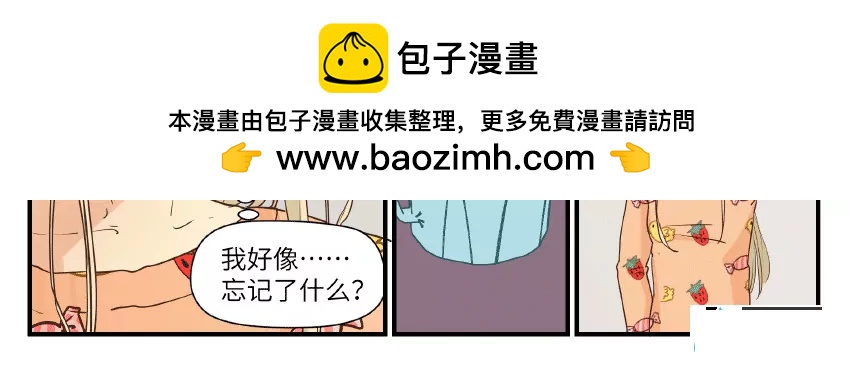 第46话1