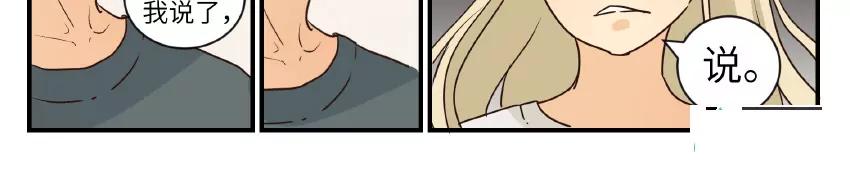 第46话11