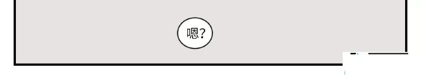 第46话3