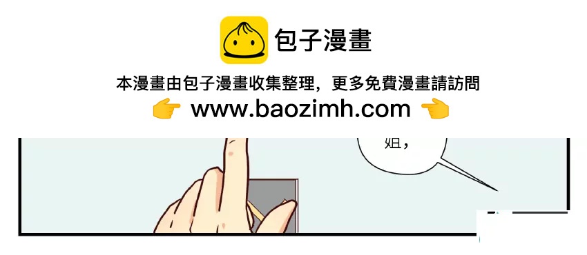 第48话1