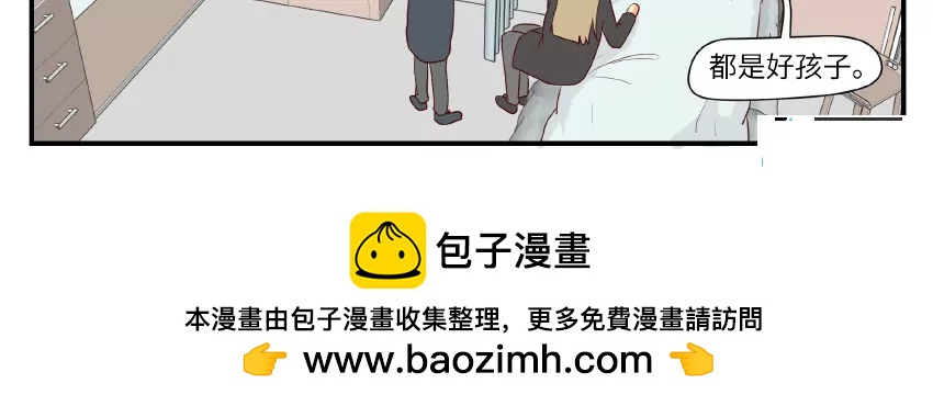 第48话9