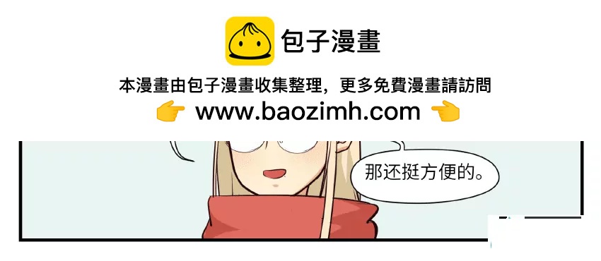 祝大家国庆快乐5