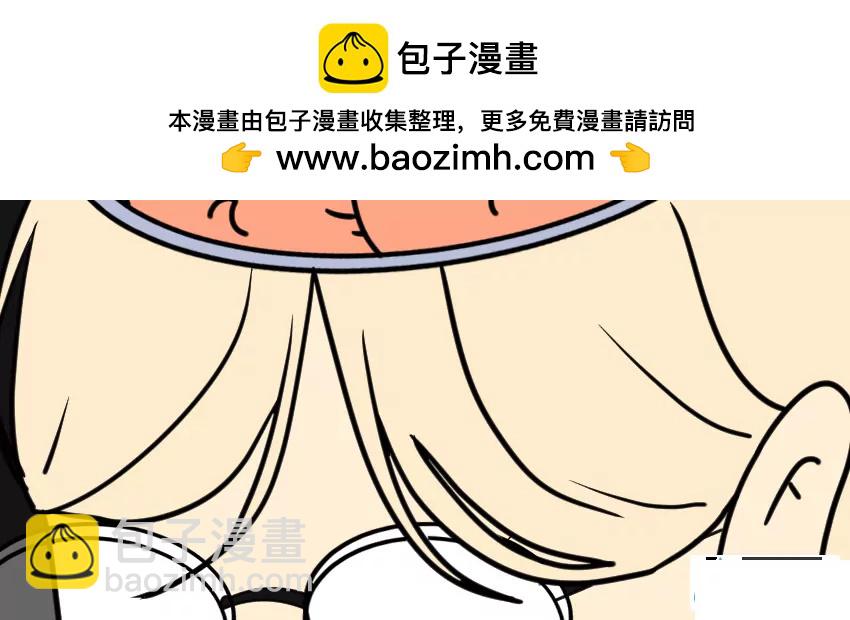 51 给脑子治治病1