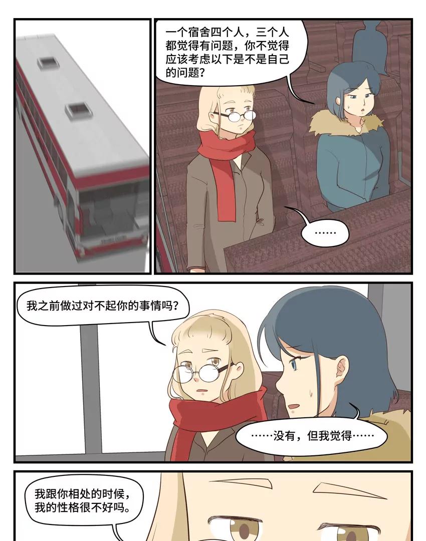 52 坏了换一个吧0