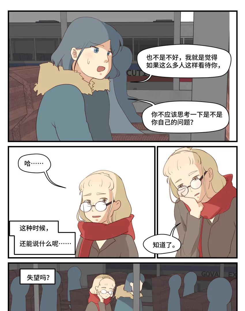 52 坏了换一个吧2