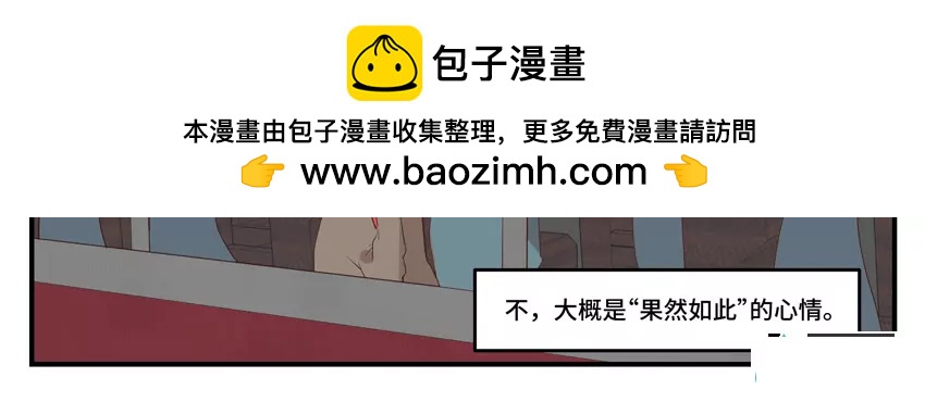 52 坏了换一个吧3