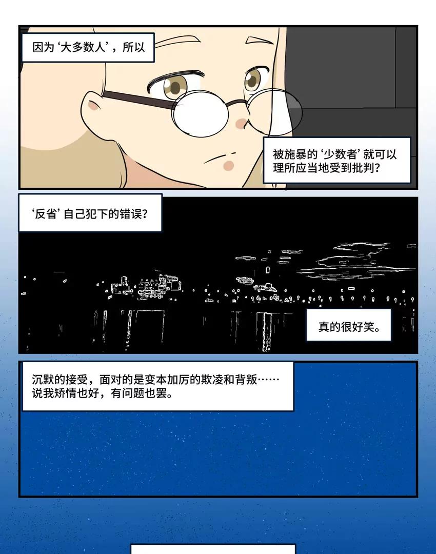52 坏了换一个吧4