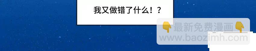 52 坏了换一个吧5