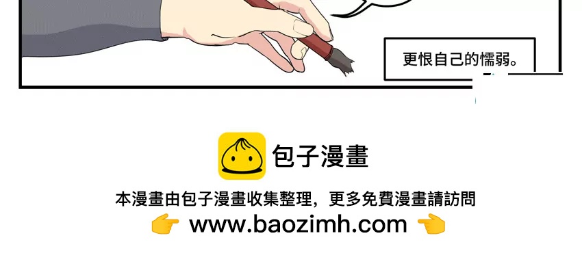 53 沉默中爆发的火山19