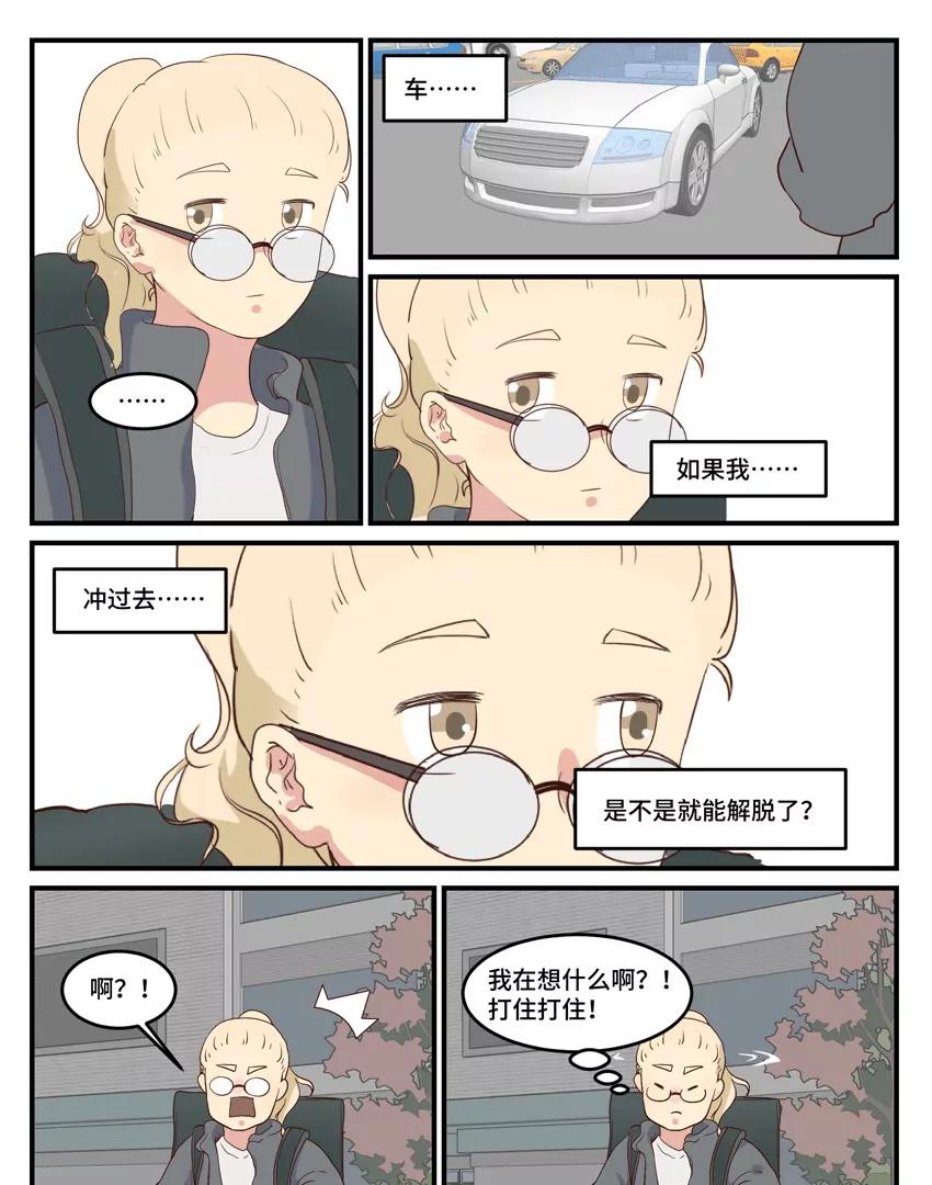53 沉默中爆发的火山4