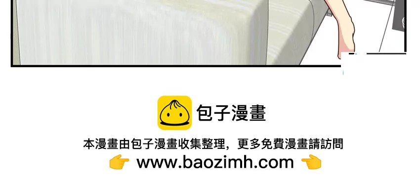 54 她给他一瓶水，她给她一瓶水13