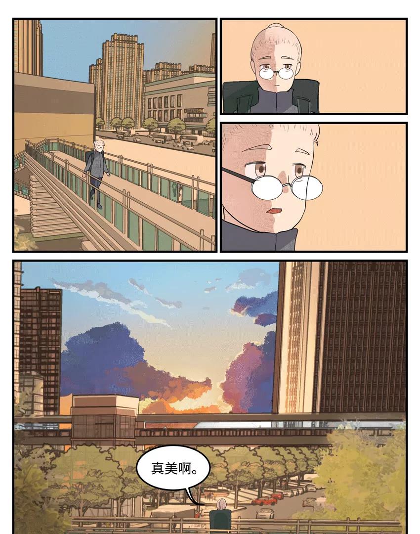 54 她给他一瓶水，她给她一瓶水4